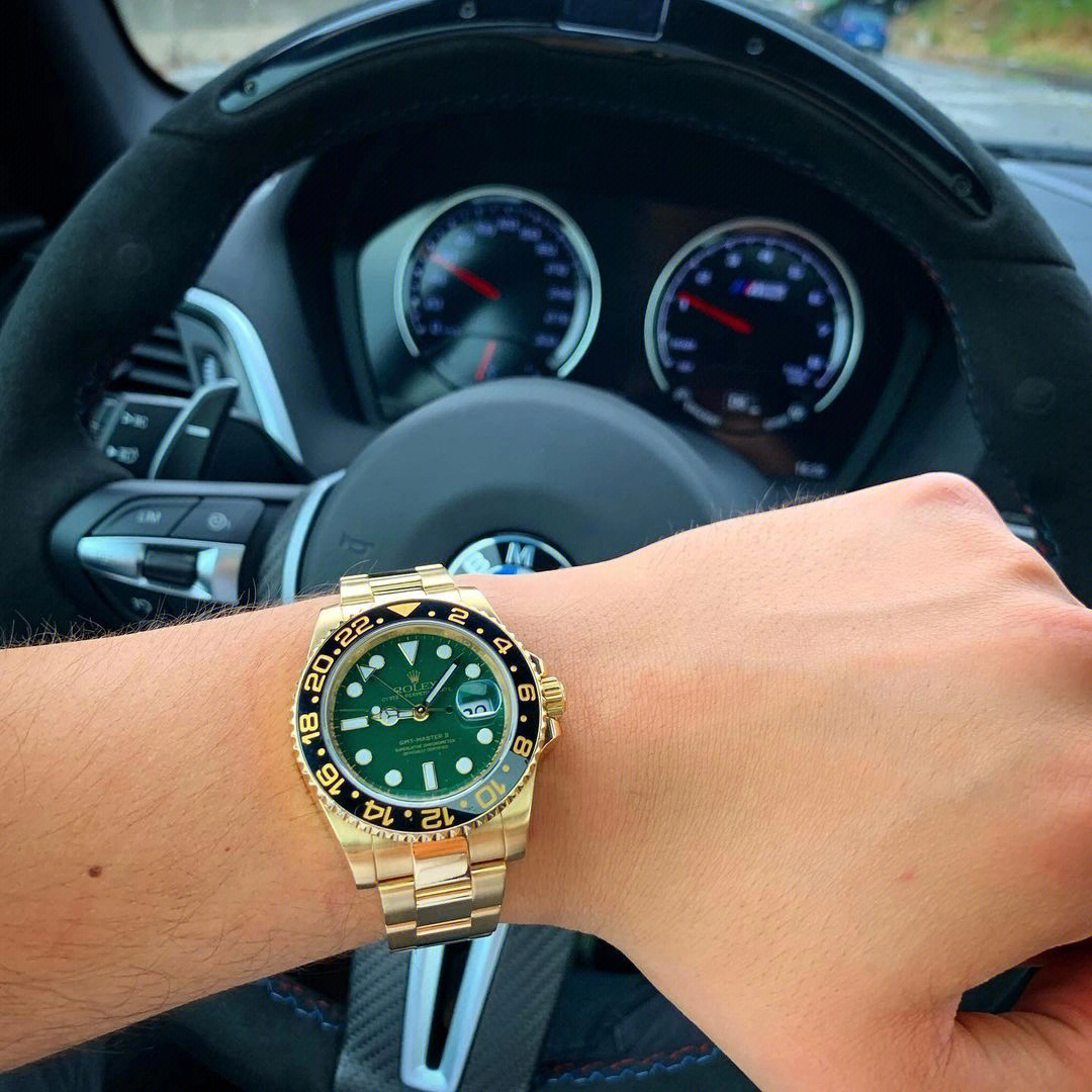 Rolex GMT-Master II Yellow Gold Automatic Green Dial Men's Watch 116718-LN-78208