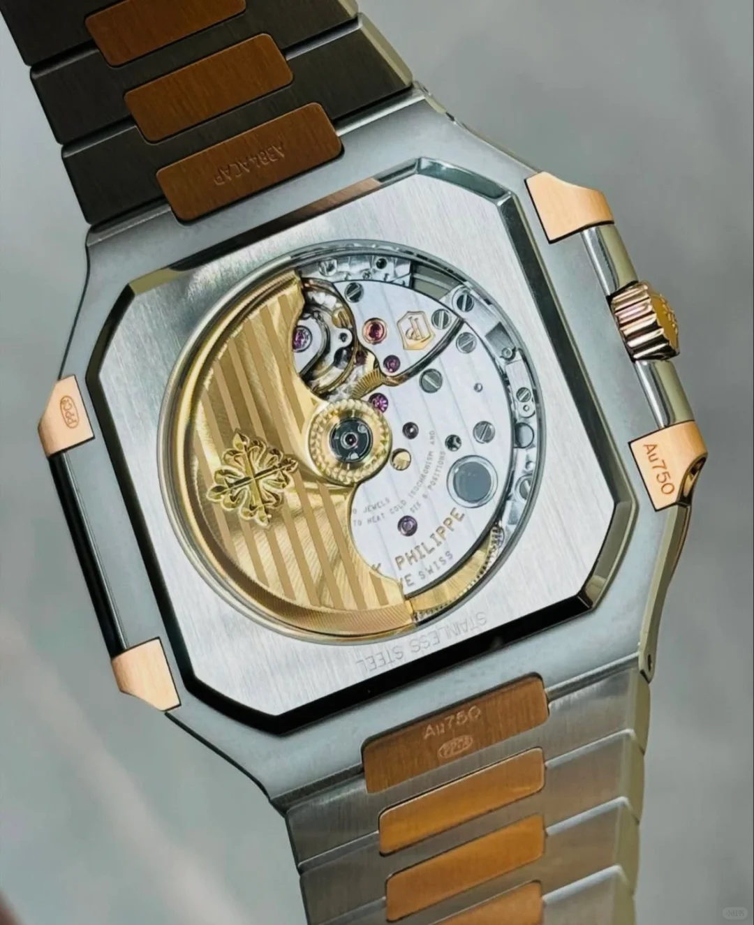 Patek Philippe CUBITUS 5821/1AR