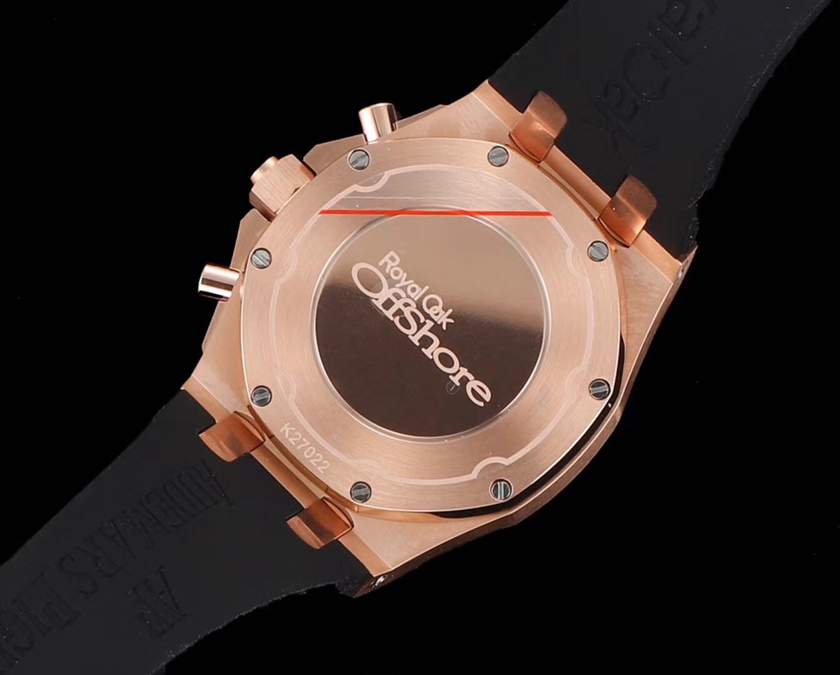 Audemars Piguet Royal Oak Offshore Chronograph 37 mm, White/Black/Rose Gold Ref. 26231OR.ZZ.D003CA.01