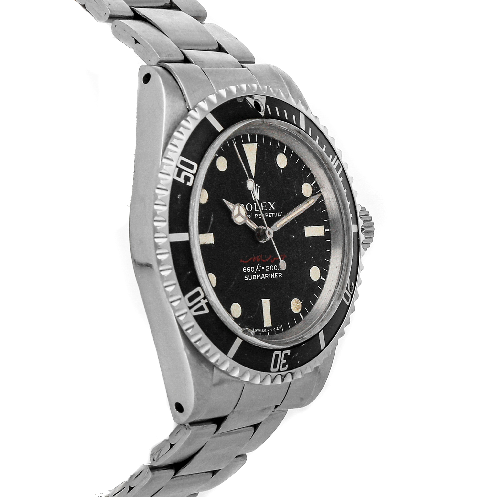 Rolex Super Clone Watch : Submariner No Date Vintage 5513 BLK IX OYS