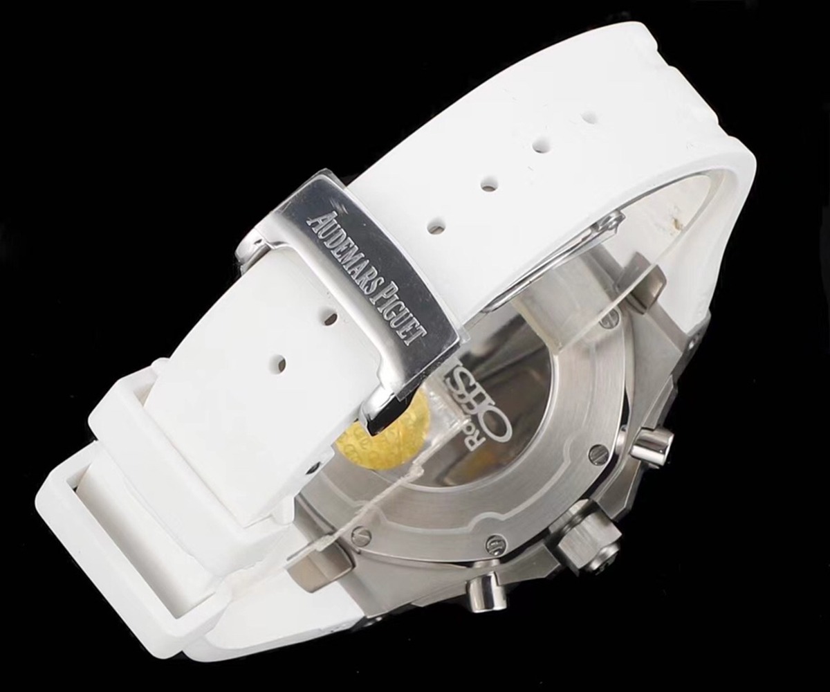 Audemars Piguet Royal Oak Offshore Chronograph 37 mm, White Ref. 26231ST.ZZ.D010CA.01