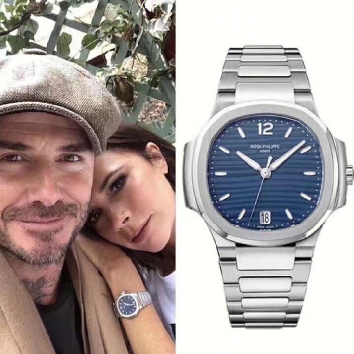 7118/1A-001 Patek Philippe- NAUTILUS-women