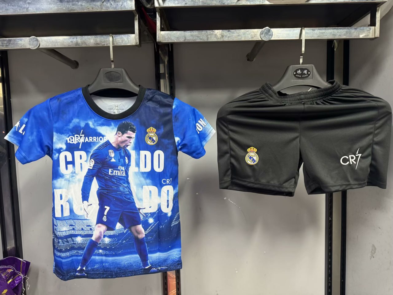 Real Madrid Special Kids Suit 25/26