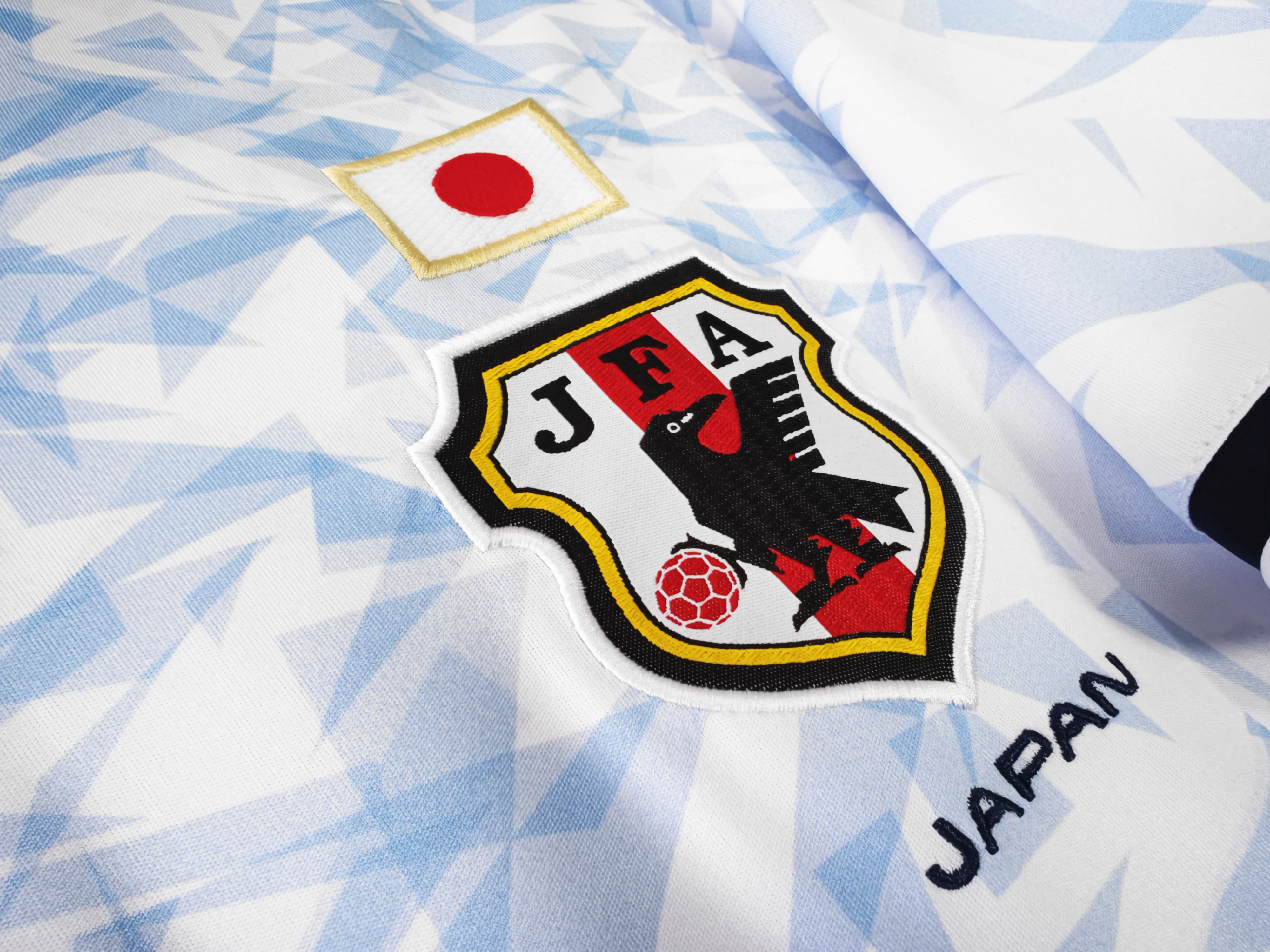 Japan Away Retro Jersey 2016/17