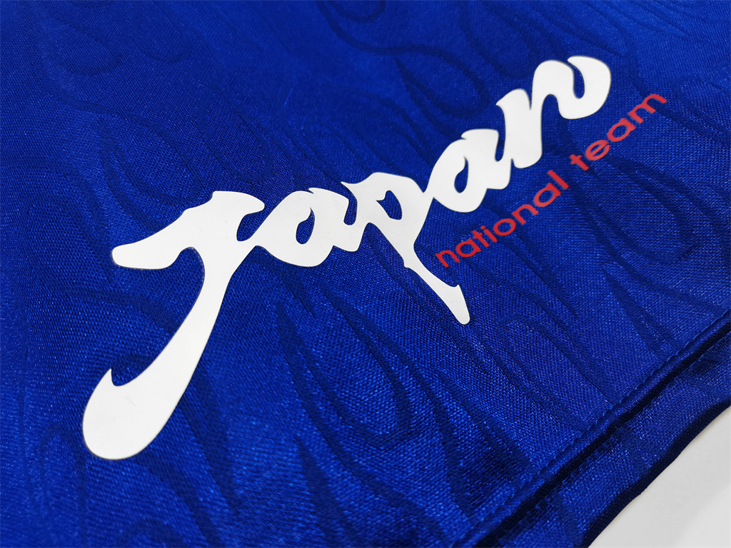 Japan Home Retro Jersey 1998