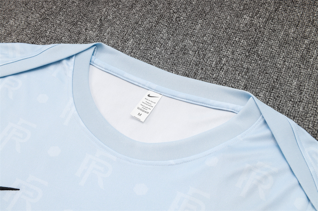 France Training Short Sleeve Suit 24/25