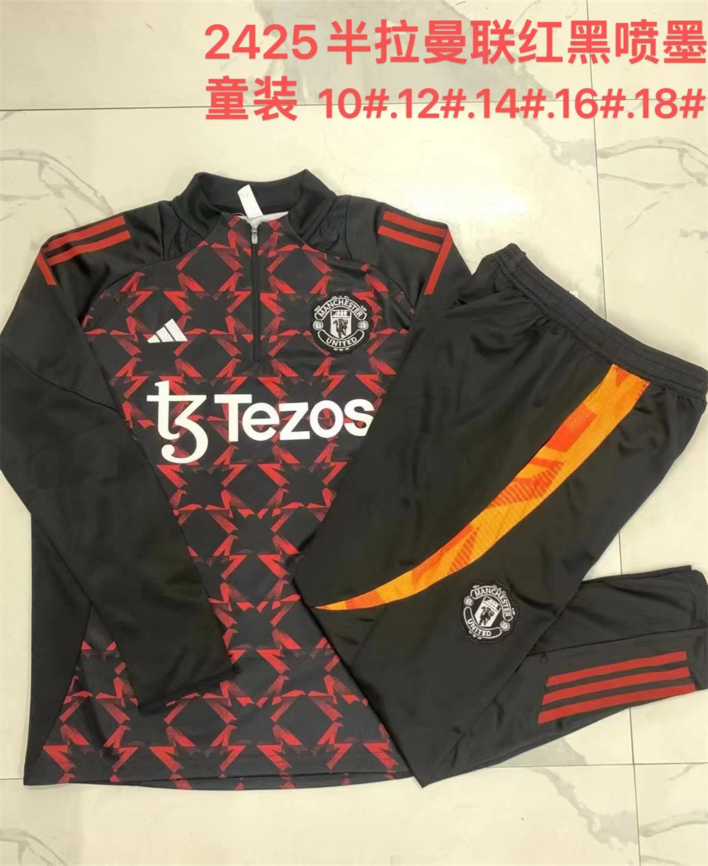 Manchester United Kids Training Suit 24/25