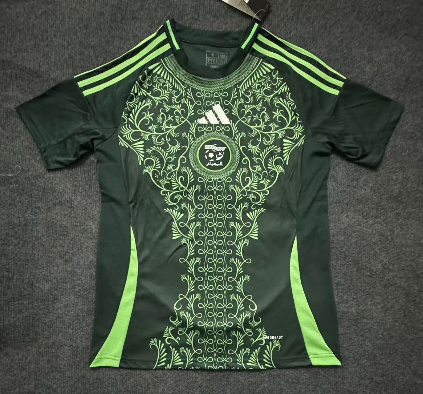 Algeria 2024 Away Man Jersey