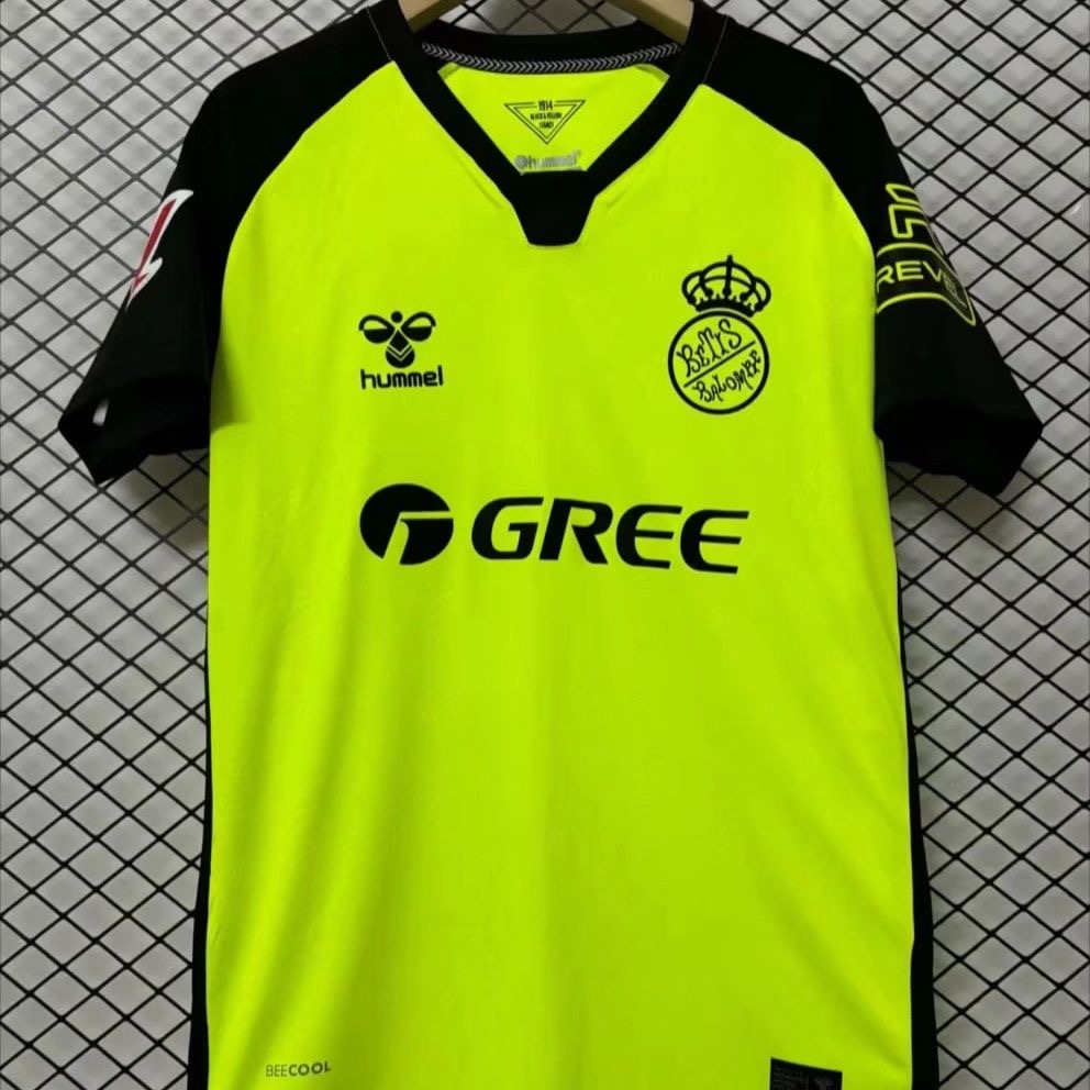 Real Betis Shirt Away Football Jersey 24-25