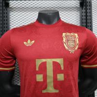 Bayern Munich 2025 125th Anniversary Jersey - Player Version