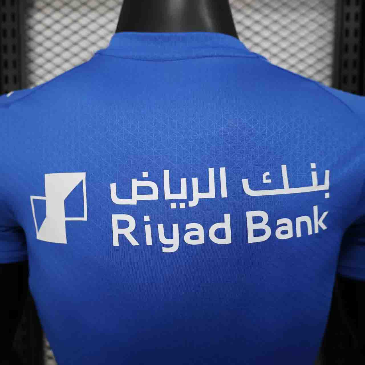 Al Hilal SFC Home Jersey Player Version 2025-2026