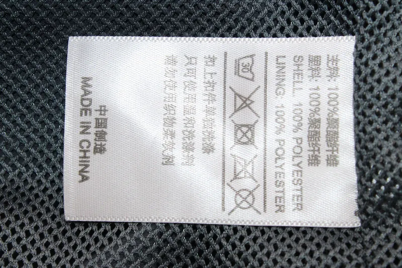 2024-2025 Real Madrid Jersey Windbreaker Grey