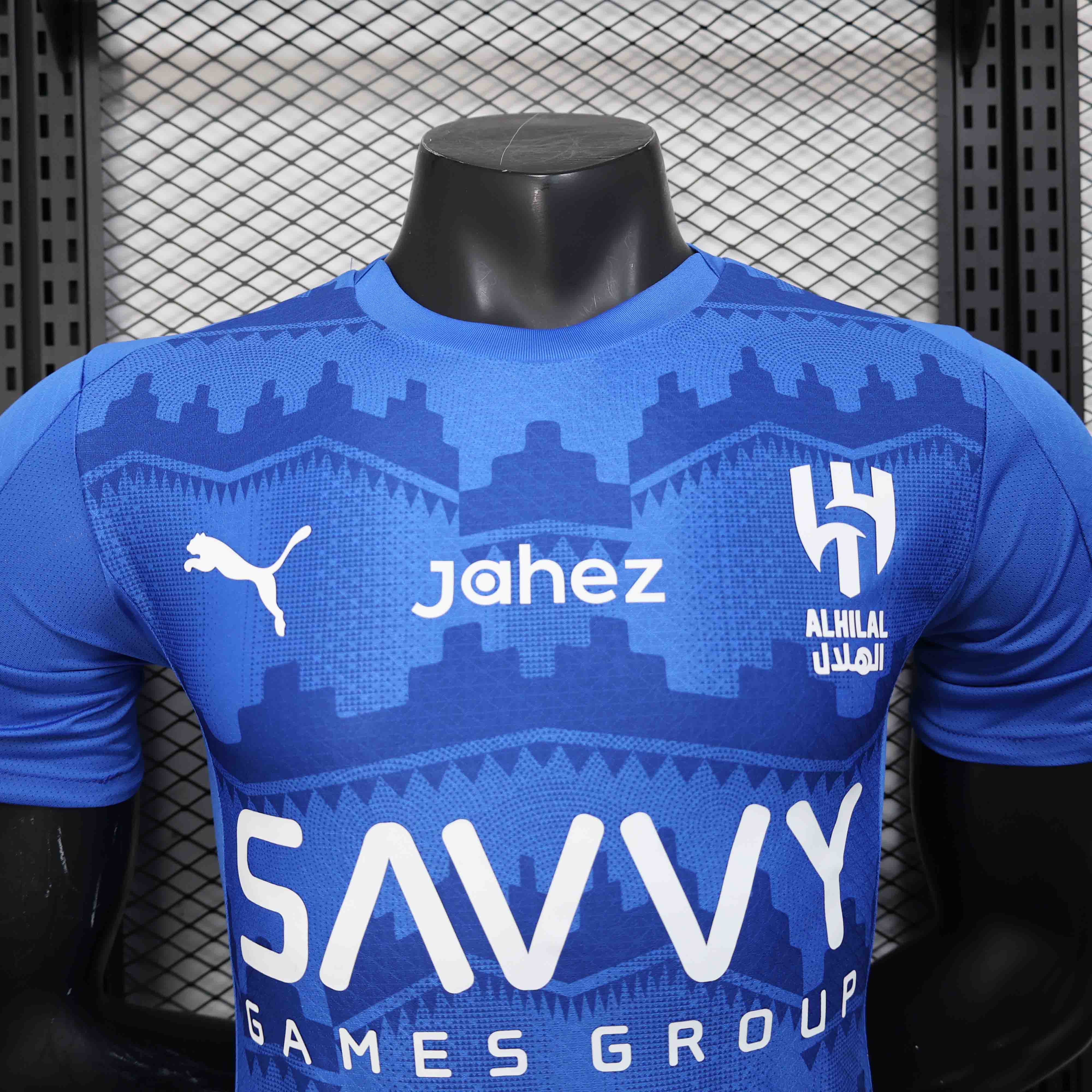 Al Hilal SFC Home Jersey Player Version 2025-2026
