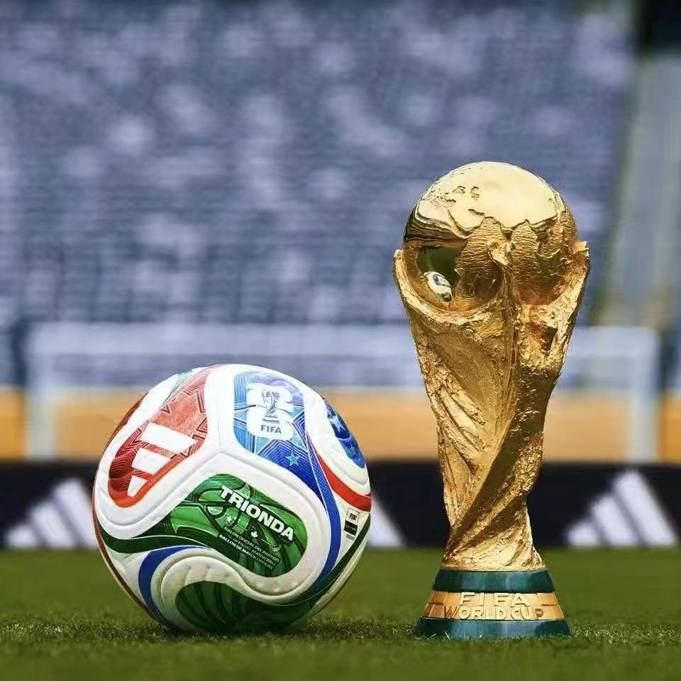 Adidas “Tricolore Wave” 2026 World Cup Official Match Ball – Tsubasa Wave