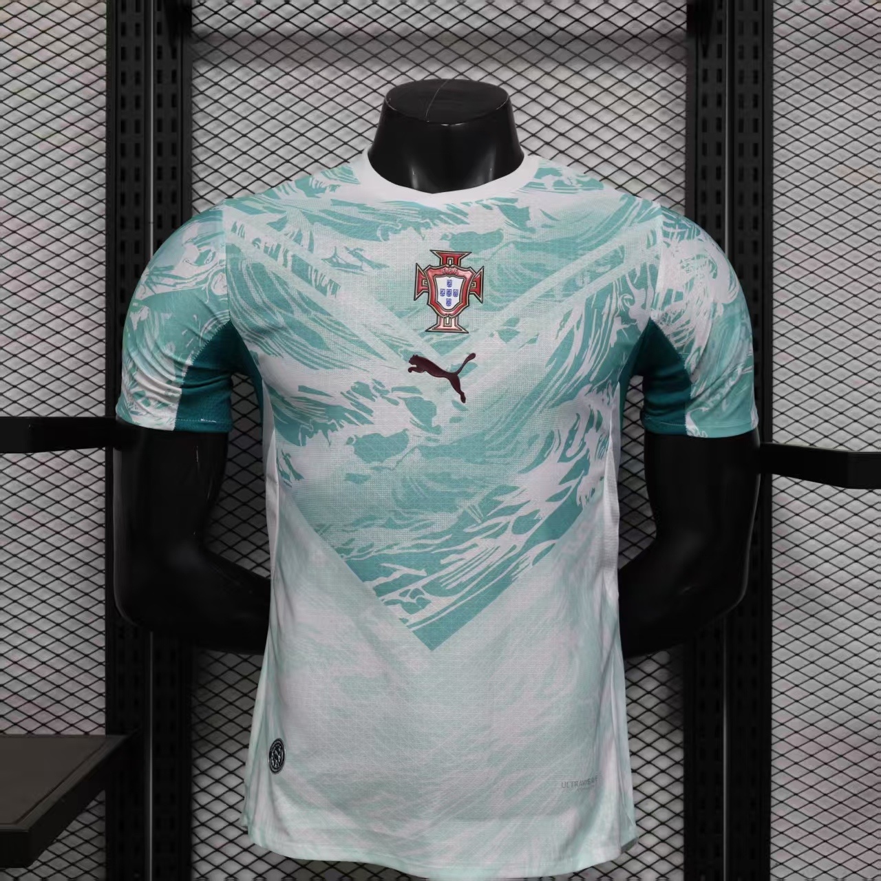 2026 World Cup Portugal away player version