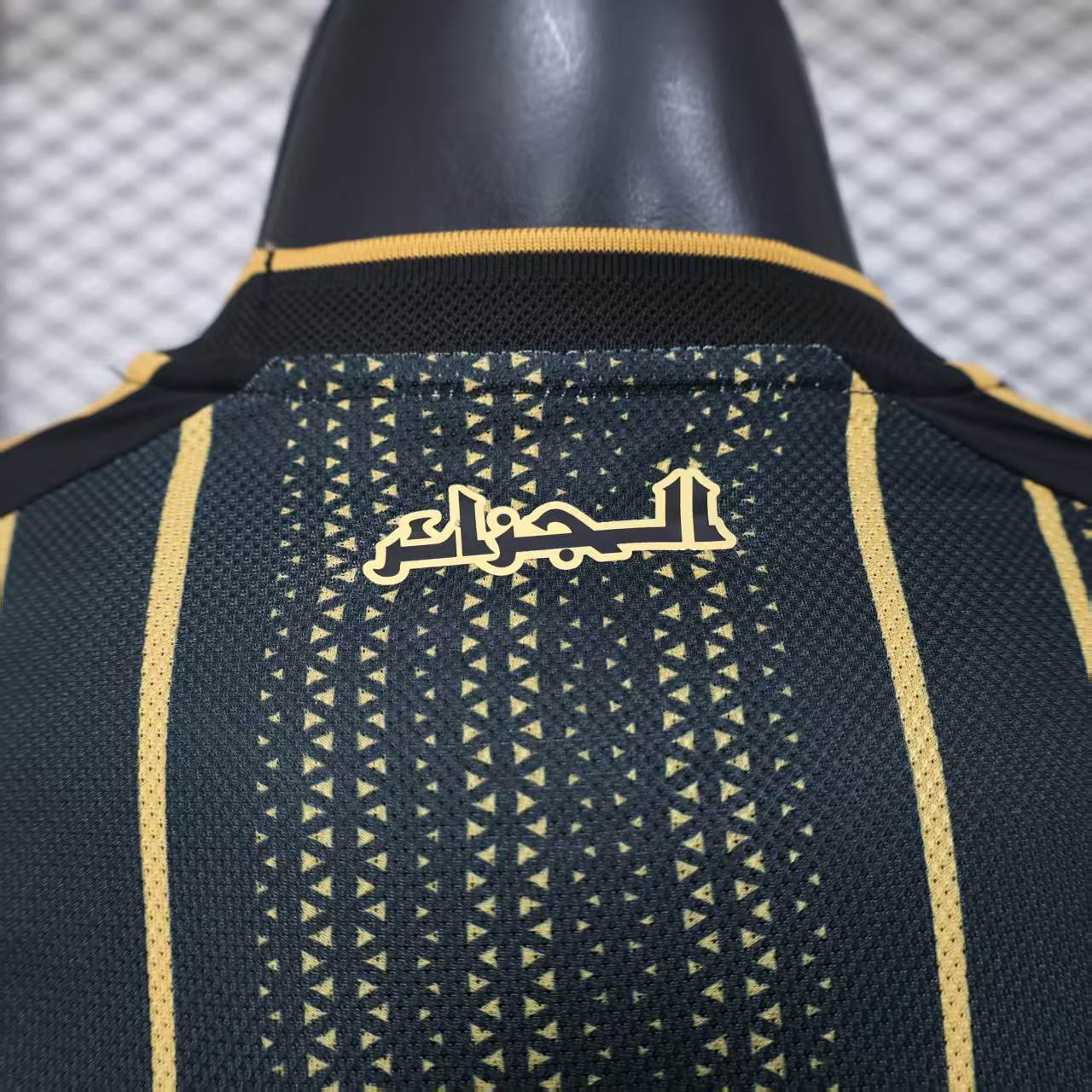 2026 Algerian player Black Gold