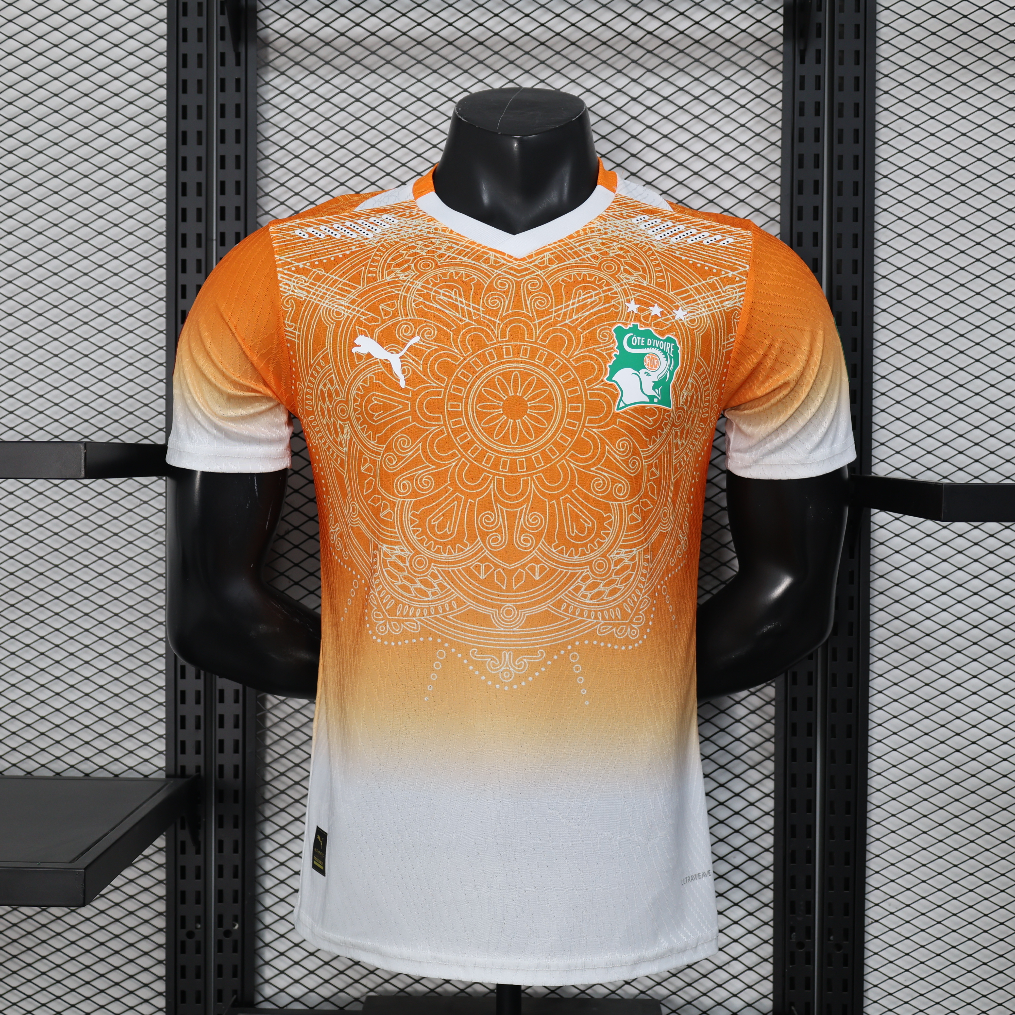 2026 Ivory Coast Special Edition Player Version