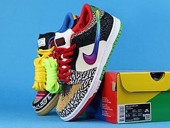 Nike SB Dunk Low What The Paul