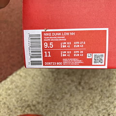 Nike Dunk Low NH Winter Solstice