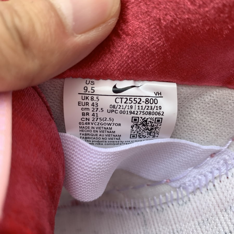 Nike SB Dunk Low StrangeLove Skateboards (Special Box)