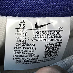 Nike SB Dunk Low Laser Orange