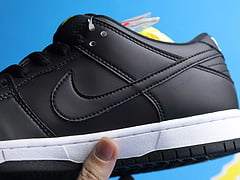 Nike SB Dunk Low Civilist