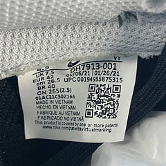 Nike Dunk Low Retro Animal Pack Zebra