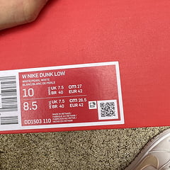 Nike Dunk Low Pearl White