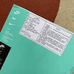 Nike SB Dunk Low Pro Dark Russet Cedar