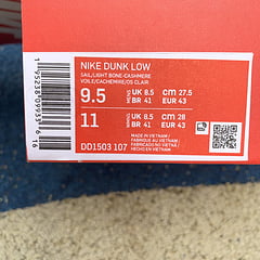 Nike Dunk Low Sail Light Bone