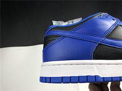 Nike Dunk Low Retro Hyper Cobalt (2021)