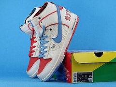 Nike Dunk SB High Pro Ishod Wair x Magnus