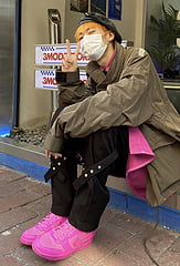 Nike Dunk High Ambush Active Fuchsia