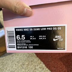 Nike SB Dunk Low Diamond Supply Co White Diamond