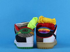 Nike SB Dunk Low What The Paul