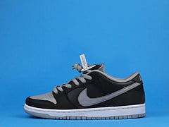 Nike SB Dunk Low J-Pack shadow