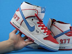 Nike Dunk SB High Pro Ishod Wair x Magnus