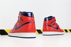 Air Jordan 1 Retro OG High “Letterman”