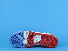 Nike Dunk SB High Pro Ishod Wair x Magnus