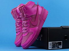 Nike Dunk High Ambush Active Fuchsia