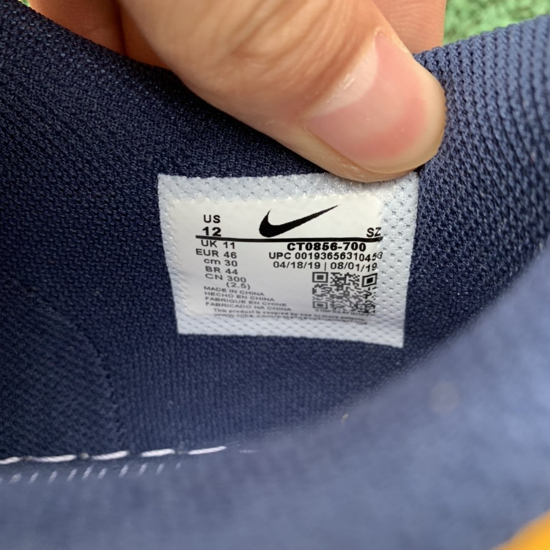 Nike Dunk Low Off-White University Gold Midnight Navy