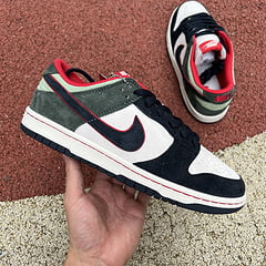 Otomo Katsuhiro x NK SB Dunk Low black