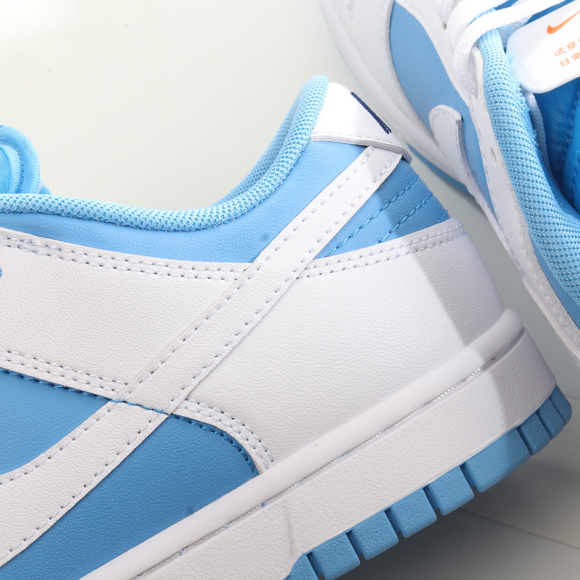 Nike Dunk Low Reverse UNC