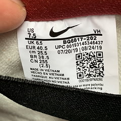 Nike SB Dunk Low Pro Dark Russet Cedar