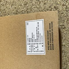 Nike SB Dunk High Doraemon