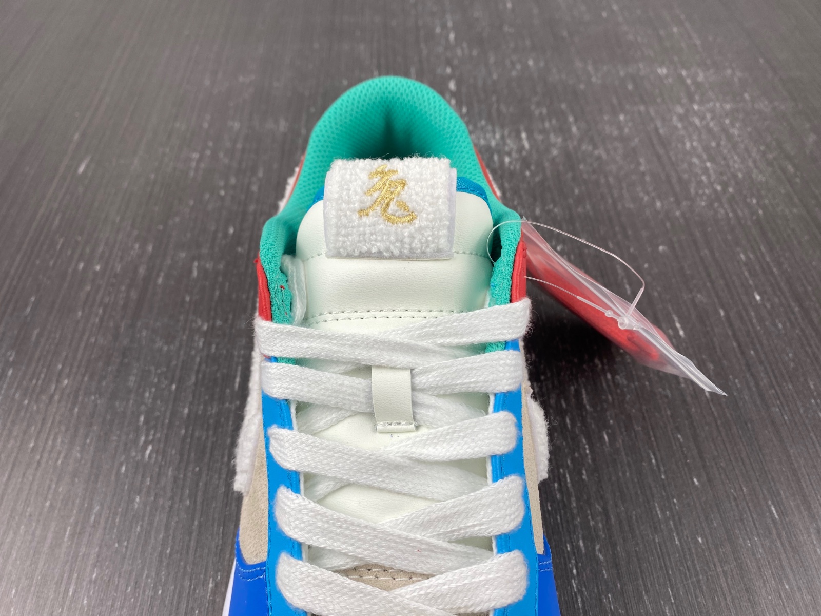 Nike Dunk Low Retro PRM Year of the Rabbit Blue Orange Cream