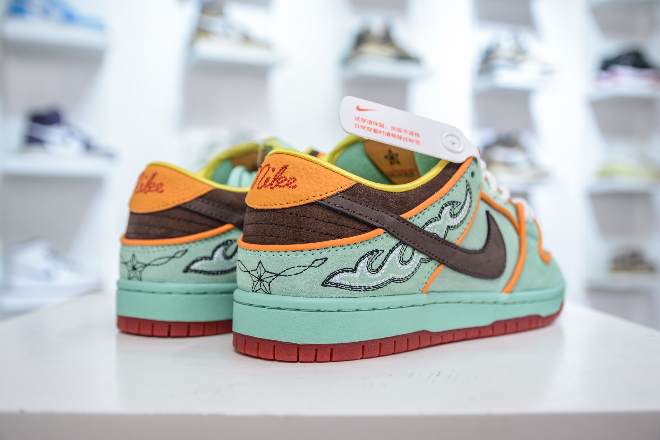 Nike SB Dunk Low Rodeo Tourmaline