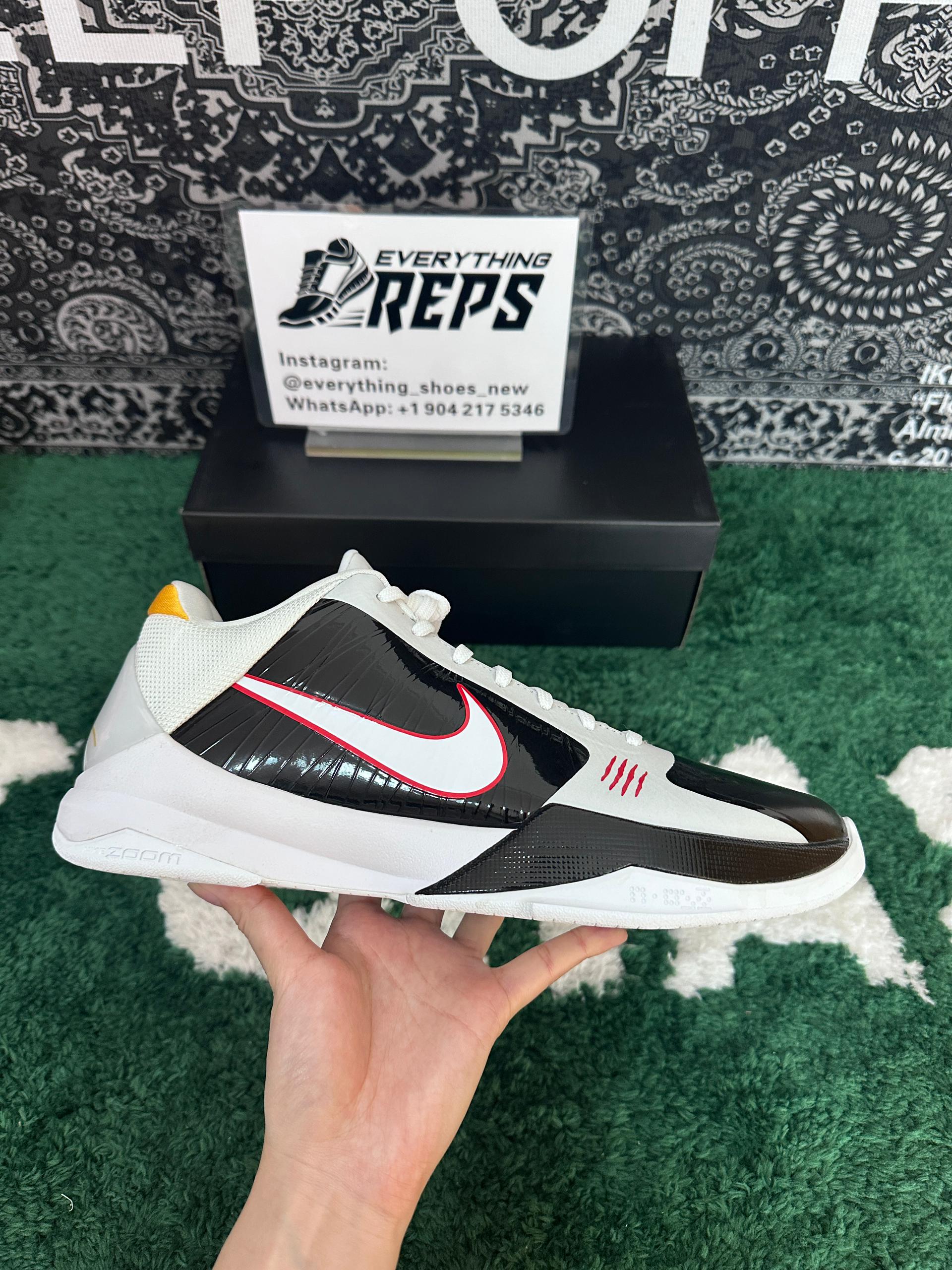 Nike Kobe 5 Protro Bruce Lee Alternate