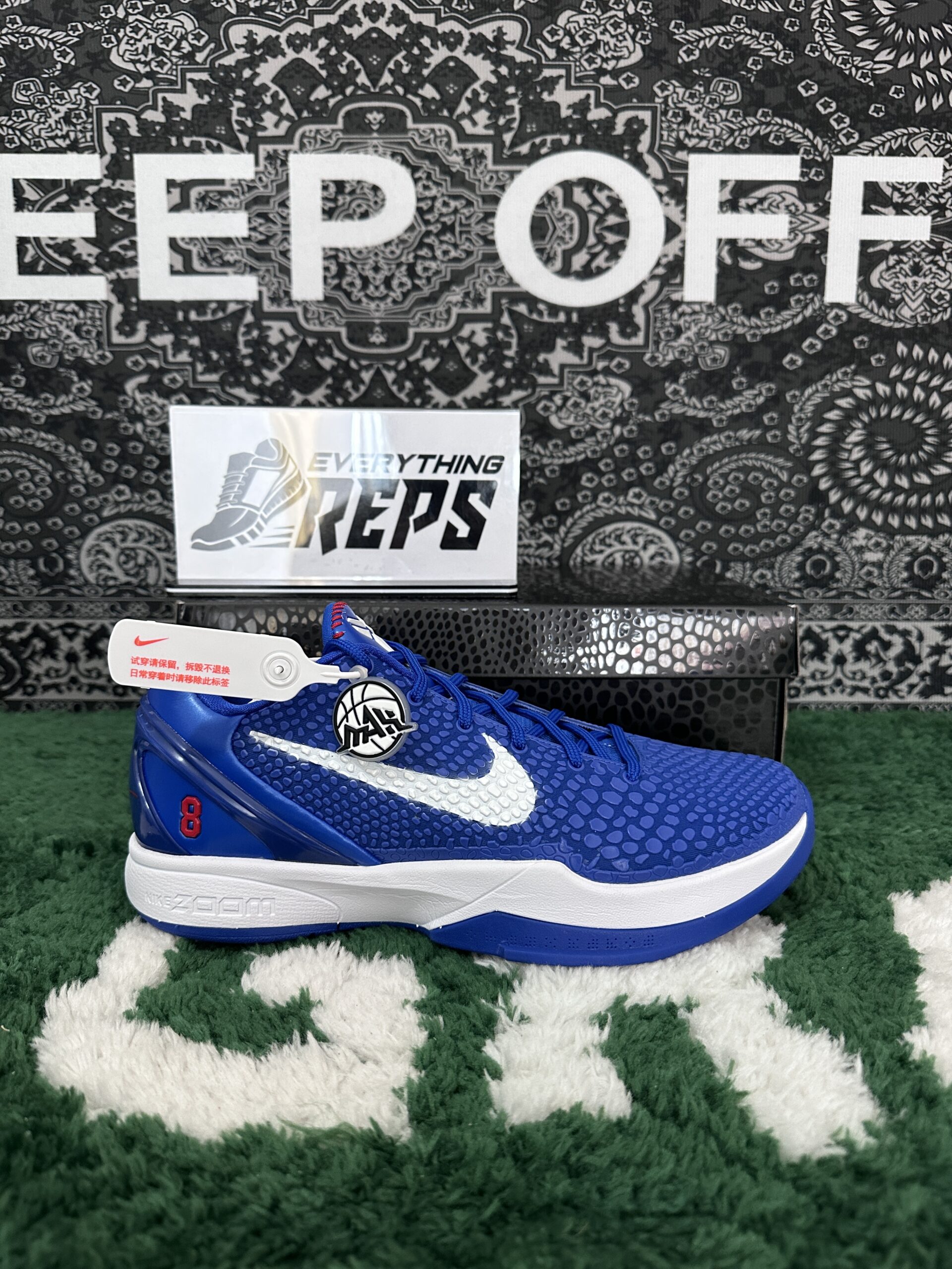 Nike Kobe 6 Protro “Dodgers