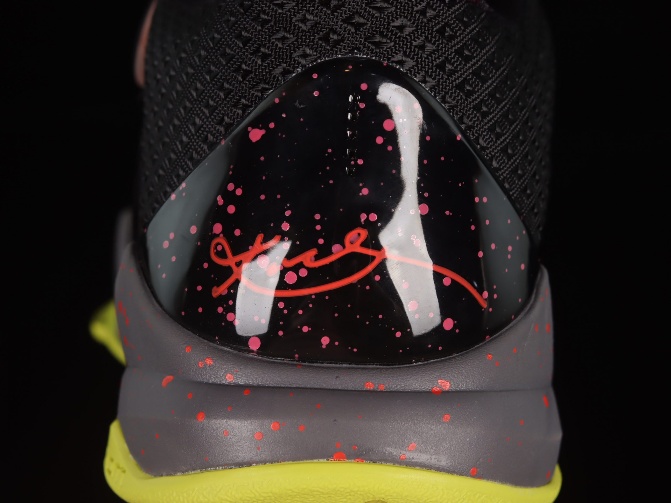 Nike Kobe 5 Protro 2K Gamer Exclusive